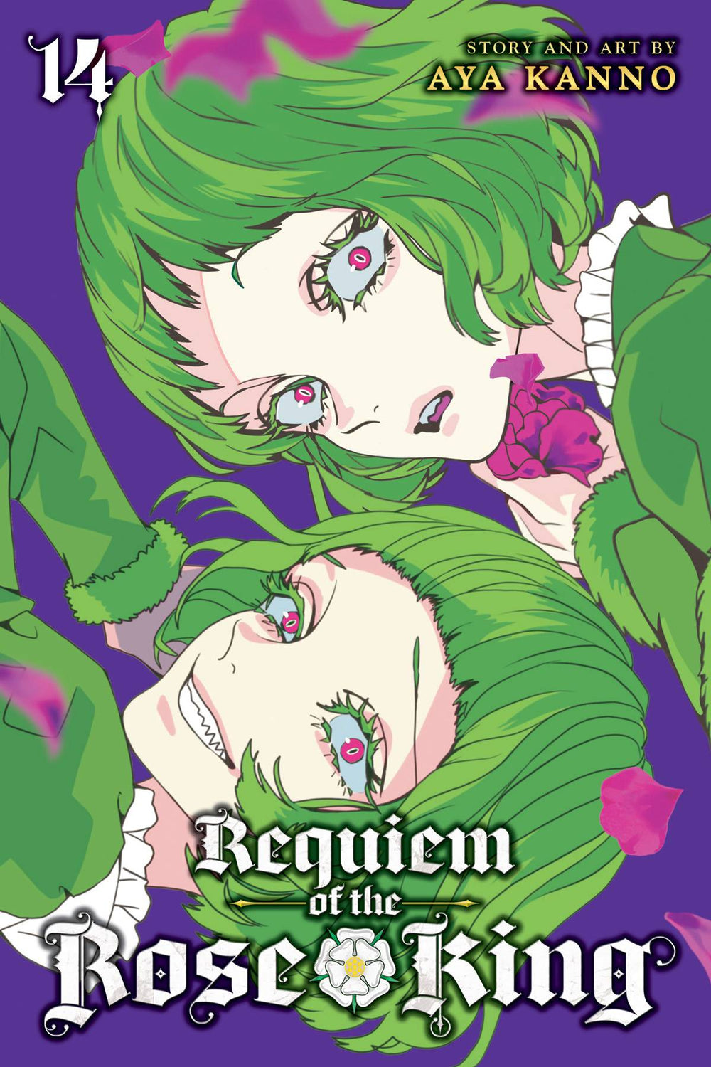 REQUIEM OF THE ROSE KING GN VOL 14 (C: 0-1-2)
