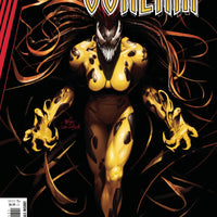 KING IN BLACK SCREAM #1