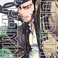 GOLDEN KAMUY GN VOL 21 (MR) (C: 0-1-1)