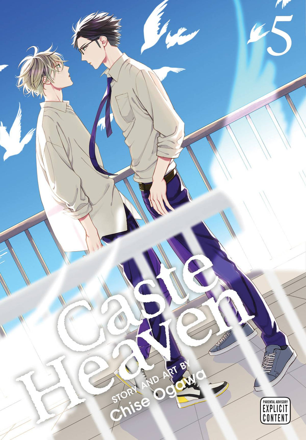 CASTE HEAVEN GN VOL 05 (MR) (C: 1-1-1)
