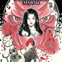 DEMON DAYS MARIKO #1