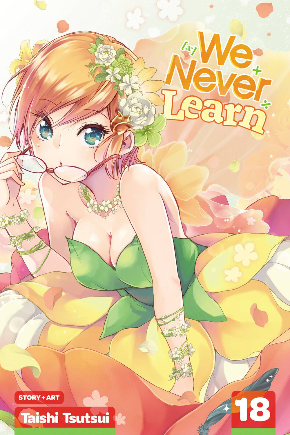 WE NEVER LEARN GN VOL 18 (C: 0-1-2)