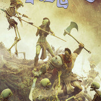 HELM GREYCASTLE #4 (OF 4) CVR A BARENDS