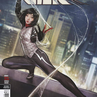 SILK #1 (OF 5) 2ND PTG STONEHOUSE VAR