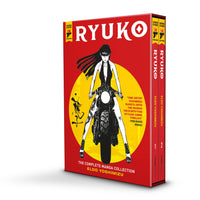 RYUKO BOX SET (MR)