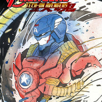 AVENGERS TECH-ON #1 (OF 6) MOMOKO VAR