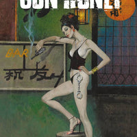 GUN HONEY #1 (OF 4) CVR B MCGINNIS (MR)
