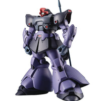 MSG 0083 S-09R-2 RICK DOM ZWEI ANIME VER ROBOT SPIRTS ACTION FIGURE