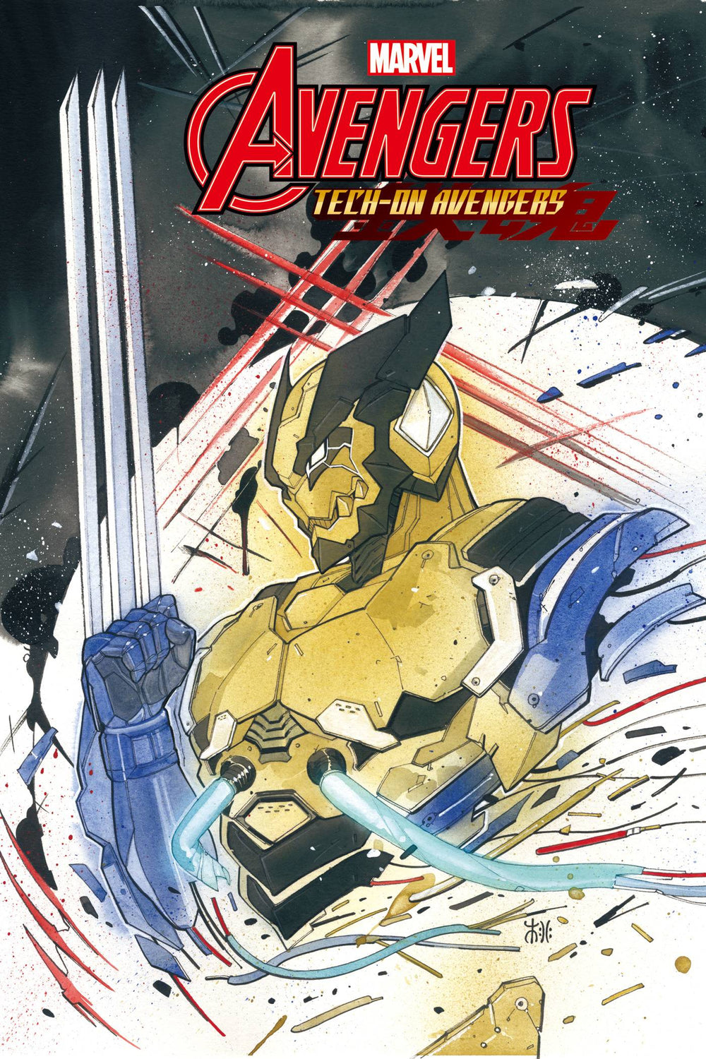 AVENGERS TECH-ON #3 (OF 6) MOMOKO VAR