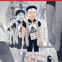 MADE IN KOREA #6 (OF 6) (MR)